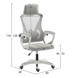 ΚΑΡΕΚΛΑ ΓΡΑΦΕΙΟΥ SALAS HM1223.02 P.P. ΛΕΥΚΟ-ΓΚΡΙ MESH ΥΦΑΣΜΑ 60x60x118-128Υεκ
