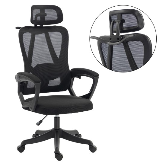 ΚΑΡΕΚΛΑ ΓΡΑΦΕΙΟΥ FRANTIC HM1224.01 ΜΑΥΡO MESH & ΠΟΛΥΠΡΟΠΥΛΕΝΙΟ 60x66x130Υεκ