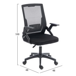 ΚΑΡΕΚΛΑ ΓΡΑΦΕΙΟΥ ZENITH HM1225.01 PP & MESH ΥΦΑΣΜΑ--ΜΑΥΡΟ 60x60x92-100Υεκ