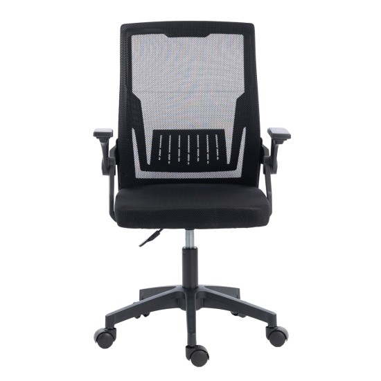 ΚΑΡΕΚΛΑ ΓΡΑΦΕΙΟΥ ZENITH HM1225.01 PP & MESH ΥΦΑΣΜΑ--ΜΑΥΡΟ 60x60x92-100Υεκ