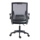 ΚΑΡΕΚΛΑ ΓΡΑΦΕΙΟΥ ZENITH HM1225.01 PP & MESH ΥΦΑΣΜΑ--ΜΑΥΡΟ 60x60x92-100Υεκ