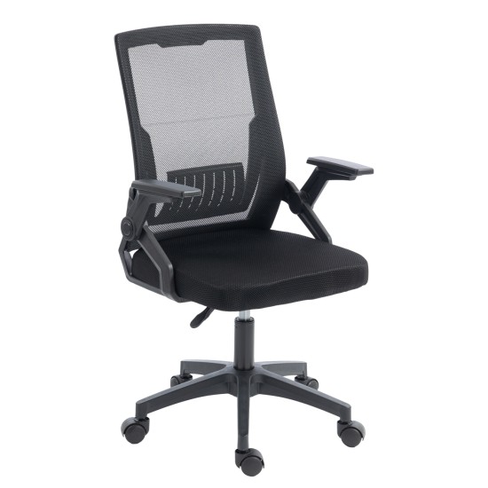 ΚΑΡΕΚΛΑ ΓΡΑΦΕΙΟΥ ZENITH HM1225.01 PP & MESH ΥΦΑΣΜΑ--ΜΑΥΡΟ 60x60x92-100Υεκ