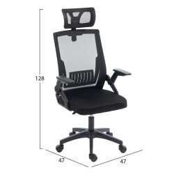 ΚΑΡΕΚΛΑ ΓΡΑΦΕΙΟΥ MATRON HM1226.01 ΜΑΥΡO PP & MESH ΥΦΑΣΜΑ 47x47x128Υεκ