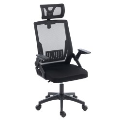 ΚΑΡΕΚΛΑ ΓΡΑΦΕΙΟΥ MATRON HM1226.01 ΜΑΥΡO PP & MESH ΥΦΑΣΜΑ 47x47x128Υεκ