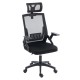 ΚΑΡΕΚΛΑ ΓΡΑΦΕΙΟΥ MATRON HM1226.01 ΜΑΥΡO PP & MESH ΥΦΑΣΜΑ 47x47x128Υεκ
