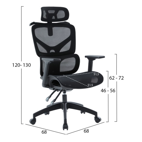 ΚΑΡΕΚΛΑ ΓΡΑΦΕΙΟΥ APEX HM1227.01 ΜΑΥΡO MESH & PP 68x68x120-130Υεκ