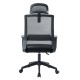 ΚΑΡΕΚΛΑ ΓΡΑΦΕΙΟΥ VELOCITY HM1229.01 ΜΑΥΡO MESH & PP 61x62x123Υεκ