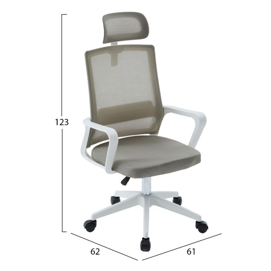 ΚΑΡΕΚΛΑ ΓΡΑΦΕΙΟΥ VELOCITY HM1229.02 ΛΕΥΚΟ PP--ΑΝΟΙΧΤΟ ΓΚΡΙ MESH 61x62x123Υεκ