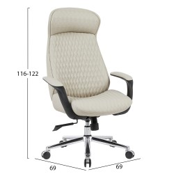 ΚΑΡΕΚΛΑ ΓΡΑΦΕΙΟΥ VELUM HM1233.02 ΜΠΕΖ PU--ΒΑΣΗ ΧΡΩΜΙΟΥ 71x69x116-122Υεκ.