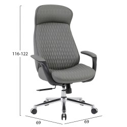 ΚΑΡΕΚΛΑ ΓΡΑΦΕΙΟΥ VELUM HM1233.10 ΓΚΡΙ PU--ΒΑΣΗ ΧΡΩΜΙΟΥ 71x69x116-122Υεκ.