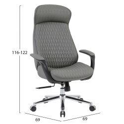 ΚΑΡΕΚΛΑ ΓΡΑΦΕΙΟΥ VELUM HM1233.10 ΓΚΡΙ PU--ΒΑΣΗ ΧΡΩΜΙΟΥ 71x69x116-122Υεκ.