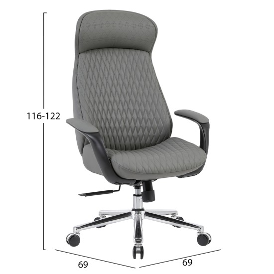 ΚΑΡΕΚΛΑ ΓΡΑΦΕΙΟΥ VELUM HM1233.10 ΓΚΡΙ PU--ΒΑΣΗ ΧΡΩΜΙΟΥ 71x69x116-122Υεκ.