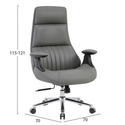 ΚΑΡΕΚΛΑ ΓΡΑΦΕΙΟΥ HM1234.10 ΓΚΡΙ PU--ΒΑΣΗ ΧΡΩΜΙΟΥ 73x70x115-121Υεκ.