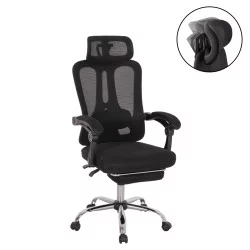 ΚΑΡΕΚΛΑ ΓΡΑΦΕΙΟΥ BARNET HM18258.01 ΜΑΥΡΟ MESH-ΜΑΥΡΟΣ ΣΚΕΛΕΤΟΣ NYLON 61x62x123Υ