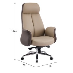 ΚΑΡΕΚΛΑ ΓΡΑΦΕΙΟΥ DRAMON HM18356.02 ΜΠΕΖ-ΚΑΦΕ PU ΔΕΡΜΑ--ΒΑΣΗ ΧΡΩΜΙΟΥ 66x70x132.5Υεκ