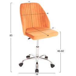 ΚΑΡΕΚΛΑ ΓΡΑΦΕΙΟΥ HOLLIS HM9008.04 ΠΟΡΤΟΚΑΛΙ ΒΕΛΟΥΔΟ-ΜΕΤΑΛ.ΠΟΔΙ 58x58x85Υεκ. ΚΑΡΕΚΛΑ ΓΡΑΦΕΙΟΥ HOLLIS HM9008.04 ΠΟΡΤΟΚΑΛΙ ΒΕΛΟΥΔΟ-ΜΕΤΑΛ.ΠΟΔΙ 58x58x85Υεκ.