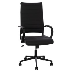 ΚΑΡΕΚΛΑ ΓΡΑΦΕΙΟΥ SUPERIOR HM1165.01 ΜΑΥΡΟ PU ΔΙΕΥΘΥΝΤH 62x71,5x113 εκ. ΚΑΡΕΚΛΑ ΓΡΑΦΕΙΟΥ SUPERIOR HM1165.01 ΜΑΥΡΟ PU ΔΙΕΥΘΥΝΤH 62x71,5x113 εκ.