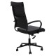 ΚΑΡΕΚΛΑ ΓΡΑΦΕΙΟΥ SUPERIOR HM1165.01 ΜΑΥΡΟ PU ΔΙΕΥΘΥΝΤH 62x71,5x113 εκ. ΚΑΡΕΚΛΑ ΓΡΑΦΕΙΟΥ SUPERIOR HM1165.01 ΜΑΥΡΟ PU ΔΙΕΥΘΥΝΤH 62x71,5x113 εκ.