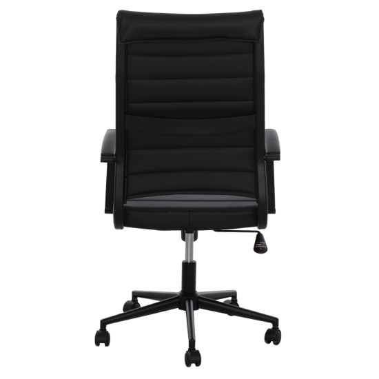 ΚΑΡΕΚΛΑ ΓΡΑΦΕΙΟΥ SUPERIOR HM1165.01 ΜΑΥΡΟ PU ΔΙΕΥΘΥΝΤH 62x71,5x113 εκ. ΚΑΡΕΚΛΑ ΓΡΑΦΕΙΟΥ SUPERIOR HM1165.01 ΜΑΥΡΟ PU ΔΙΕΥΘΥΝΤH 62x71,5x113 εκ.