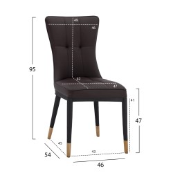 ΚΑΡΕΚΛΑ SAMMY ΜΕ ΚΑΦΕ PU & ΜΑΥΡΟ ΜΕΤΑΛΛΙΚΟ ΣΚΕΛΕΤΟ HM8722.12 46x54x95Υ εκ.