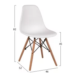 ΚΑΡΕΚΛΑ ΜΕ ΞΥΛΙΝΑ ΠΟΔΙΑ ΚΑΙ ΚΑΘΙΣΜΑ TWIST PP ΡΟΖ HM8460.05 46x50x82 εκ.