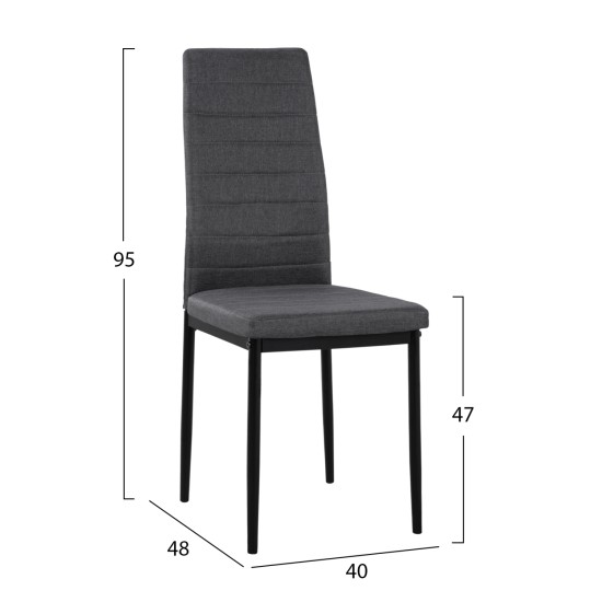 ΚΑΡΕΚΛΑ ΜΕΤΑΛΛΙΚΗ LADY HM0037.20 ΓΚΡΙ ΥΦΑΣΜΑ ΜΕΤΑΛΛΙΚΟ ΣΚΕΛΕΤΟ K/D 40x48x95 ΚΑΡΕΚΛΑ ΜΕΤΑΛΛΙΚΗ LADY HM0037.20 ΓΚΡΙ ΥΦΑΣΜΑ ΜΕΤΑΛΛΙΚΟ ΣΚΕΛΕΤΟ K/D 40x48x95