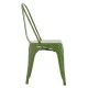 ΚΑΡΕΚΛΑ ΜΕΤΑΛΛΙΚΗ MELITA ΣΕ LIGHT OLIVE GREEN 43x50x82Y εκ. HM8641.13 ΚΑΡΕΚΛΑ ΜΕΤΑΛΛΙΚΗ MELITA ΣΕ LIGHT OLIVE GREEN 43x50x82Y εκ. HM8641.13