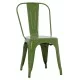 ΚΑΡΕΚΛΑ ΜΕΤΑΛΛΙΚΗ MELITA ΣΕ LIGHT OLIVE GREEN 43x50x82Y εκ. HM8641.13 ΚΑΡΕΚΛΑ ΜΕΤΑΛΛΙΚΗ MELITA ΣΕ LIGHT OLIVE GREEN 43x50x82Y εκ. HM8641.13