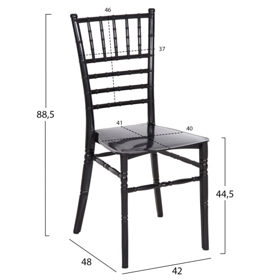 ΚΑΡΕΚΛΑ ΠΟΛΥΠΡΟΠΥΛΕΝΙΟΥ CATERING TIFFANY NEW HM8058.07 ΜΑΥΡΟ ΧΡΩΜΑ 42x48x88,5Υεκ.