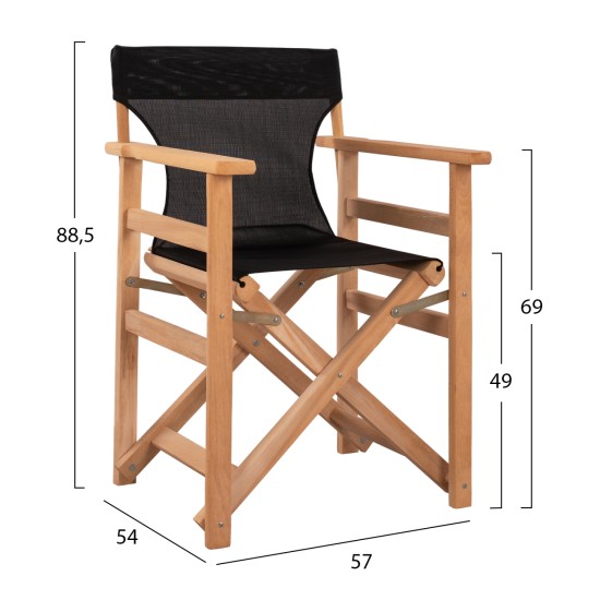 ΚΑΡΕΚΛΑ ΣΚΗΝΟΘΕΤΗ ΛΗΜΝΟΣ ΕΜΠΟΤΙΣΜΟΥ ΣΕ ΦΥΣΙΚΟ ΧΡΩΜΑ ΜΕ ΕΚΡΟΥ ΜΑΞΙΛΑΡΙ HM10543.60 57x54x88.5 cm.