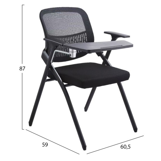 ΚΑΡΕΚΛΑ ΣΥΝΕΔΡΙΟΥ ΠΤΥΣΣΟΜΕΝΗ ΜΕ ΑΝΑΛΟΓΙΟ DENO HM1209.01 MESH ΥΦΑΣΜΑ ΜΑΥΡΟ 60x59x87Υεκ.