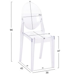 ΚΑΡEΚΛΑ ΤΡΑΠΕΖΑΡΙΑΣ ΑΚΡΥΛΙΚΗ ARAMIS HM0170 ΔΙΑΦΑΝΗ 34.5x50x90Υεκ.
