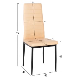 ΚΑΡΕΚΛΑ ΤΡΑΠΕΖΑΡΙΑΣ LADY HM0037.25 ΑΝΟΙΧΤΟ ΚΡΕΜ PU ΣΚΕΛΕΤΟΣ ΜΑΥΡΟΣ ΜΕΤΑΛ. (K/D) 42x44x95Υεκ