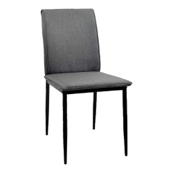 ΚΑΡΕΚΛΑ ΤΡΑΠΕΖΑΡΙΑΣ PERKY HM18347.01 ΓΚΡΙ ΥΦΑΣΜΑ-ΜΕΤΑΛ. ΠΟΔΙΑ ΜΑΥΡΑ 42x58x89,5Υεκ