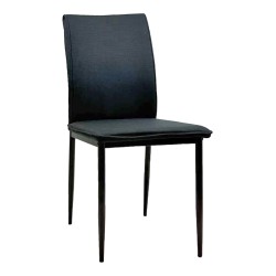 ΚΑΡΕΚΛΑ ΤΡΑΠΕΖΑΡΙΑΣ PERKY HM18347.02 ΜΑΥΡΟ ΥΦΑΣΜΑ & ΜΕΤΑΛΛΙΚΑ ΠΟΔΙΑ 42x58x89,5Υεκ