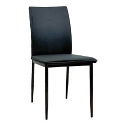 ΚΑΡΕΚΛΑ ΤΡΑΠΕΖΑΡΙΑΣ PERKY HM18347.02 ΜΑΥΡΟ ΥΦΑΣΜΑ & ΜΕΤΑΛΛΙΚΑ ΠΟΔΙΑ 42x58x89,5Υεκ