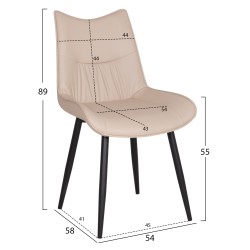 ΚΑΡΕΚΛΑ ΤΡΑΠΕΖΑΡΙΑΣ EISEN HM18422.02 ΜΠΕΖ PU--ΜΕΤΑΛ.ΠΟΔΙΑ ΜΑΥΡΑ 54x58x89Υεκ.