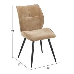 ΚΑΡΕΚΛΑ ΤΡΑΠΕΖΑΡΙΑΣ GAFF HM18425.03 TAUPE ΥΦΑΣΜΑ-ΜΕΤΑΛ.ΜΑΥΡΑ ΠΟΔΙΑ 50x67x89Υεκ