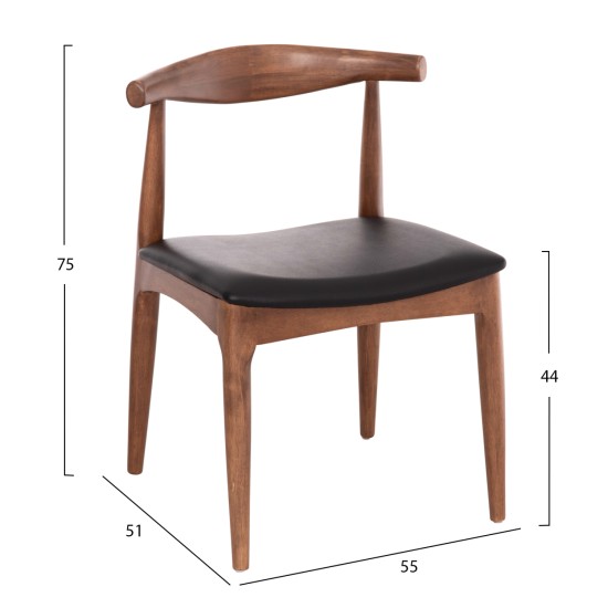KΑΡΕΚΛΑ ΤΡΑΠΕΖΑΡΙΑΣ ALOR HM9947.03 RUBBERWOOD ΚΑΡΥΔΙ-ΜΑΥΡΟ PU 55x51x75Υεκ