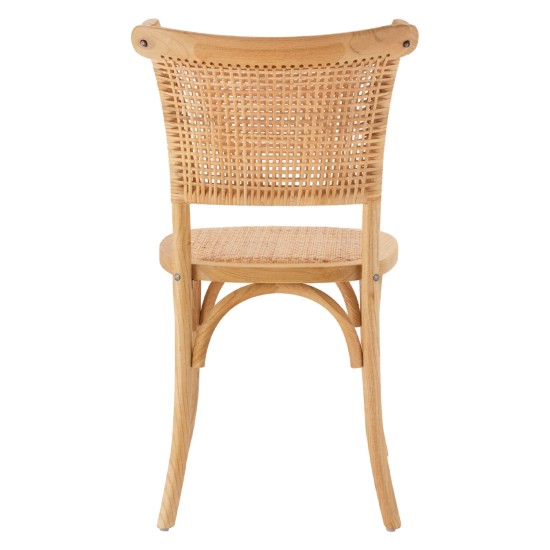 ΚΑΡΕΚΛΑ ΞΥΛΙΝΗ LIBERTY ΜΕ ΠΛΕΞΗ RATTAN ΣΕ ΦΥΣΙΚΗ ΑΠΟΧΡΩΣΗ HM8752.01 49x54x89 εκ. ΚΑΡΕΚΛΑ ΞΥΛΙΝΗ LIBERTY ΜΕ ΠΛΕΞΗ RATTAN ΣΕ ΦΥΣΙΚΗ ΑΠΟΧΡΩΣΗ HM8752.01 49x54x89 εκ.