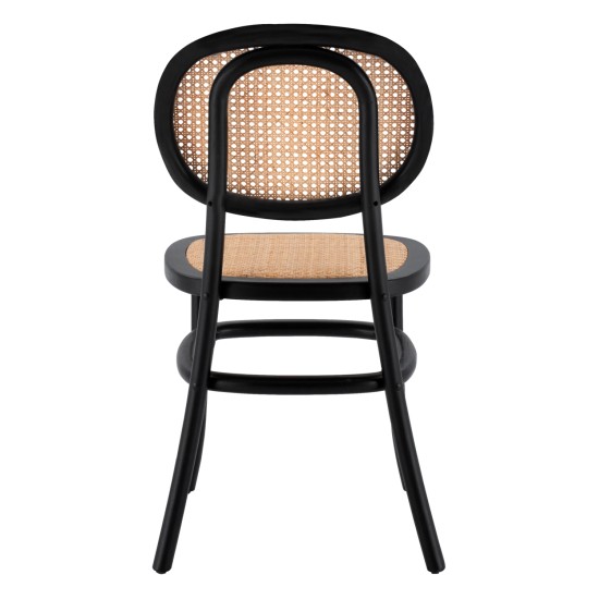 ΚΑΡΕΚΛΑ ΞΥΛΙΝΗ PENNY ΜΕ ΠΛΕΞΗ RATTAN ΣΕ ΜΑΥΡΗ ΑΠΟΧΡΩΣΗ HM8747 44x51x87 εκ. ΚΑΡΕΚΛΑ ΞΥΛΙΝΗ PENNY ΜΕ ΠΛΕΞΗ RATTAN ΣΕ ΜΑΥΡΗ ΑΠΟΧΡΩΣΗ HM8747 44x51x87 εκ.