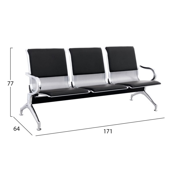 ΚΑΘΙΣΜΑ ΑΝΑΜΟΝΗΣ Τ.ΑΕΡΟΔΡΟΜΙΟΥ 3ΘΕΣΙΟ AVIATOR HM18400 ΜΕΤΑΛΛΟ ΜΕ PU ΜΑΥΡΟ 172x55x76Υ