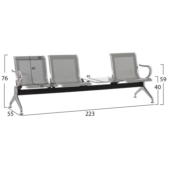 ΚΑΘΙΣΜΑ ΑΝΑΜΟΝΗΣ Τ.ΑΕΡΟΔΡΟΜΙΟΥ 3ΘΕΣΙΟ+ΤΡΑΠΕΖΙ AVIATOR HM18403 ΜΕΤΑΛΛΟ MESH ΓΚΡΙ 223x55x76Υεκ