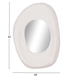 ΚΑΘΡΕΠΤΗΣ ΤΟΙΧΟΥ RIFFE HM4695.02 FIBER CEMENT ΛΕΥΚΟ 60x13x85Υεκ.