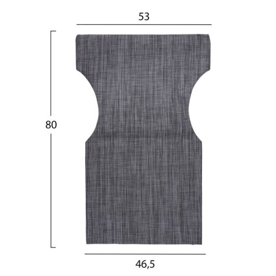 ΜΑΞΙΛΑΡΙ TEXTILENE 600gr/m2 2X1 ΓΚΡΙ ΓΙΑ ΠΟΛΥΘΡΟΝΑ ΣΚΗΝΟΘΕΤΗ HM5272.10 46.5Χ53Χ80Υεκ.