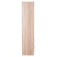 ΝΤΟΥΛΑΠΑ 2ΦΥΛΛΗ ME 2 ΣΥΡΤΑΡΙΑ REINA HM338.02 SONAMA 80x41.5x180Υεκ.