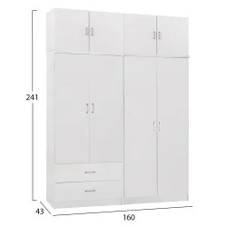 ΝΤΟΥΛΑΠΑ 4-ΦΥΛΛΗ ΜΕ ΠΑΤΑΡΙ & ΣΥΡΤΑΡΙΑ JENNA HM11355.05 ΜΕΛΑΜΙΝΗ ΣΕ ΛΕΥΚΟ 160x43x240Υεκ