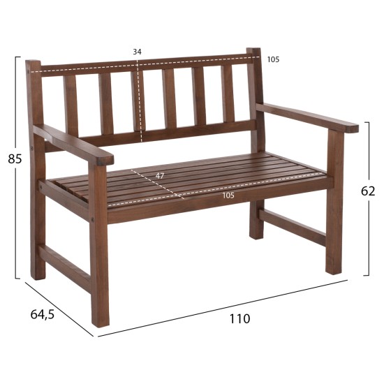 ΠΑΓΚΑΚΙ ΞΥΛΙΝΟ ΝΑΞΟΣ 2ΘΕΣΙΟ ΑΠΟ ΜΑΣΙΦ ΟΞΙΑ ΕΜΠΟΤΙΣΜΟΥ ΚΑΡΥΔΙ 110x68x84Υεκ.HM5407