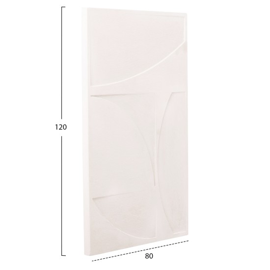 ΠΙΝΑΚΑΣ ΣΕΙΡΑ SANTORINI HM4506 MDF ΣΕ ΥΠΟΛΕΥΚΟ ΧΡΩΜΑ 80x4(πάχος)x120Υεκ. ΠΙΝΑΚΑΣ ΣΕΙΡΑ SANTORINI HM4506 MDF ΣΕ ΥΠΟΛΕΥΚΟ ΧΡΩΜΑ 80x4(πάχος)x120Υεκ.