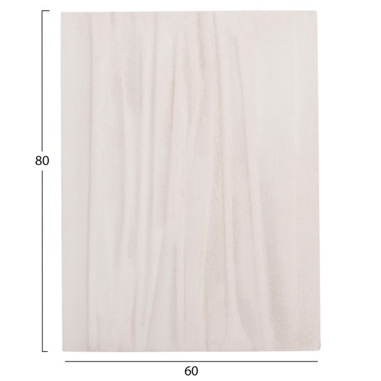 ΠΙΝΑΚΑΣ ΟΡΘΟΓΩΝΙΟΣ ΣΕΙΡΑ SANTORINI HM4518 MDF ΣΕ ΥΠΟΛΕΥΚΟ ΧΡΩΜΑ 60x4(πάχος)x80Υεκ. ΠΙΝΑΚΑΣ ΟΡΘΟΓΩΝΙΟΣ ΣΕΙΡΑ SANTORINI HM4518 MDF ΣΕ ΥΠΟΛΕΥΚΟ ΧΡΩΜΑ 60x4(πάχος)x80Υεκ.